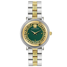 Versace VE7F00523