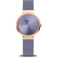 Bering 14531-968