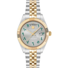 Philipp Plein PWPNA0926