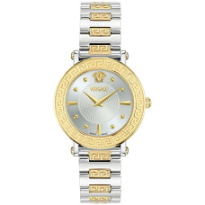 Versace VE9C00524